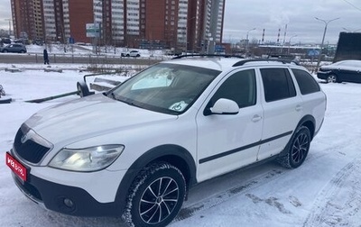 Skoda Octavia, 2012 год, 800 000 рублей, 1 фотография