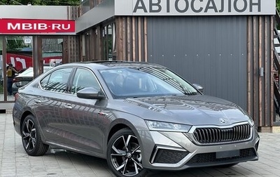 Skoda Octavia IV, 2024 год, 3 150 000 рублей, 1 фотография