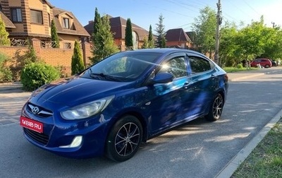 Hyundai Solaris II рестайлинг, 2011 год, 1 фотография