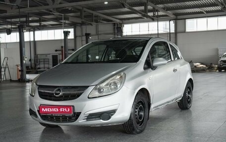 Opel Corsa D, 2008 год, 231 000 рублей, 1 фотография