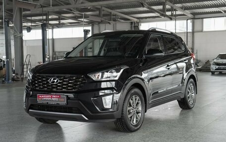 Hyundai Creta I рестайлинг, 2020 год, 1 980 000 рублей, 1 фотография