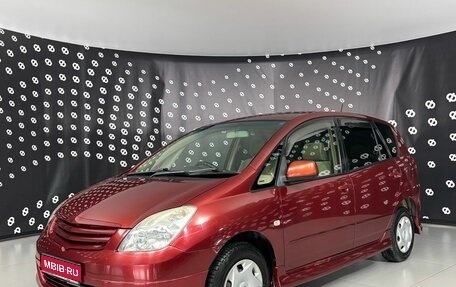 Toyota Corolla Spacio II, 2001 год, 556 000 рублей, 1 фотография