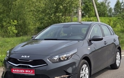 KIA cee'd III, 2022 год, 2 079 000 рублей, 1 фотография