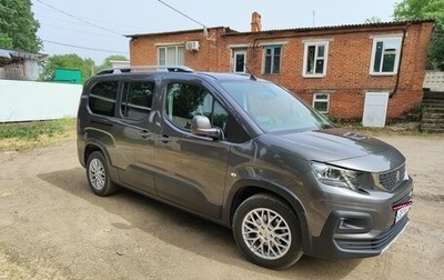 Peugeot Rifter I, 2021 год, 2 290 000 рублей, 1 фотография