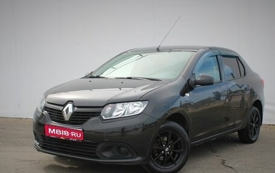 Renault Logan II, 2014 год, 599 000 рублей, 1 фотография