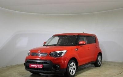 KIA Soul II рестайлинг, 2018 год, 1 597 000 рублей, 1 фотография