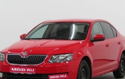 Skoda Octavia, 2015 год, 1 090 000 рублей, 1 фотография