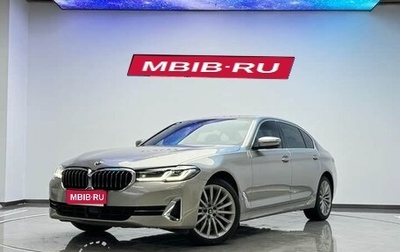 BMW X5, 2022 год, 4 646 000 рублей, 1 фотография