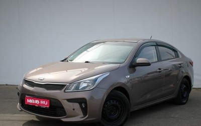 KIA Rio III рестайлинг, 2017 год, 1 315 000 рублей, 1 фотография