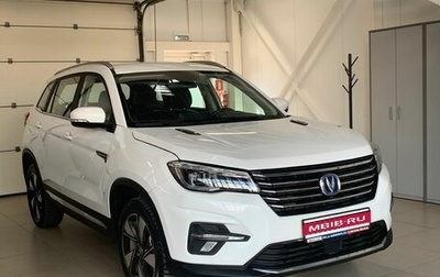 Changan CS75 I рестайлинг, 2021 год, 1 875 000 рублей, 1 фотография
