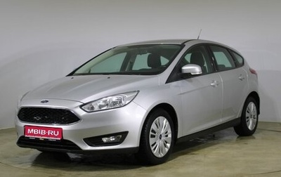 Ford Focus III, 2017 год, 1 095 800 рублей, 1 фотография