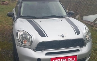 MINI Countryman I (R60), 2012 год, 1 550 000 рублей, 1 фотография