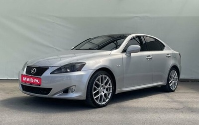 Lexus IS II рестайлинг 2, 2006 год, 1 160 000 рублей, 1 фотография