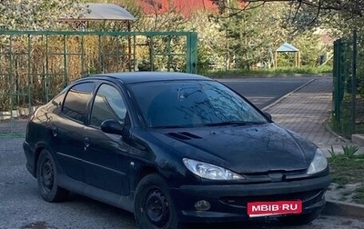 Peugeot 206, 2007 год, 150 000 рублей, 1 фотография