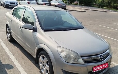 Opel Astra H, 2007 год, 680 000 рублей, 1 фотография