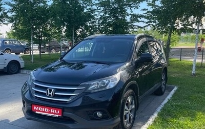 Honda CR-V IV, 2013 год, 2 150 000 рублей, 1 фотография