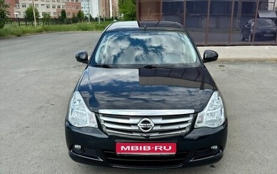 Nissan Almera, 2014 год, 740 000 рублей, 1 фотография