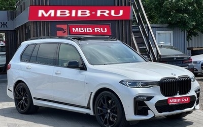 BMW X7, 2020 год, 8 950 000 рублей, 1 фотография