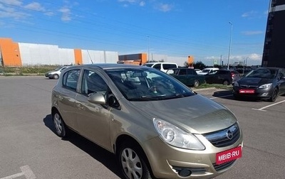 Opel Corsa D, 2008 год, 490 000 рублей, 1 фотография