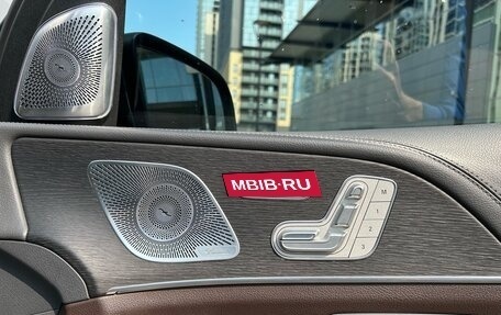 Mercedes-Benz GLE, 2019 год, 6 300 000 рублей, 24 фотография