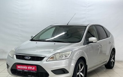 Ford Focus II рестайлинг, 2011 год, 650 000 рублей, 1 фотография