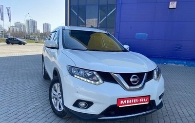 Nissan X-Trail, 2015 год, 1 300 000 рублей, 1 фотография