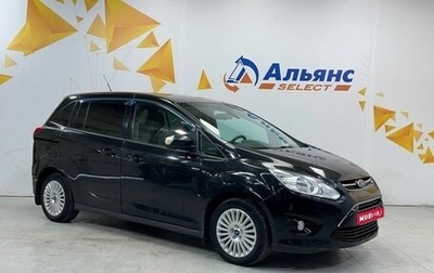 Ford C-MAX II, 2010 год, 740 000 рублей, 1 фотография