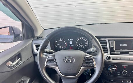 Hyundai Solaris II рестайлинг, 2019 год, 1 480 000 рублей, 14 фотография