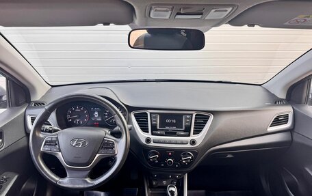 Hyundai Solaris II рестайлинг, 2019 год, 1 480 000 рублей, 13 фотография