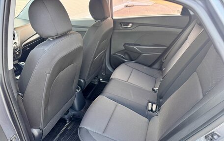 Hyundai Solaris II рестайлинг, 2019 год, 1 480 000 рублей, 23 фотография