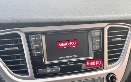 Hyundai Solaris II рестайлинг, 2019 год, 1 480 000 рублей, 19 фотография