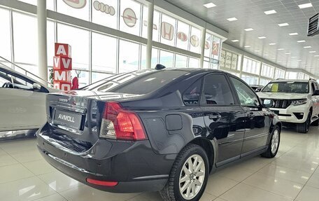 Volvo S40 II, 2007 год, 819 000 рублей, 9 фотография