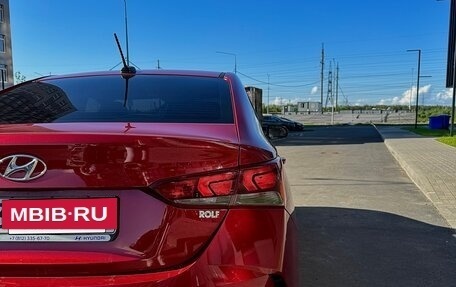 Hyundai Solaris II рестайлинг, 2021 год, 1 395 000 рублей, 7 фотография