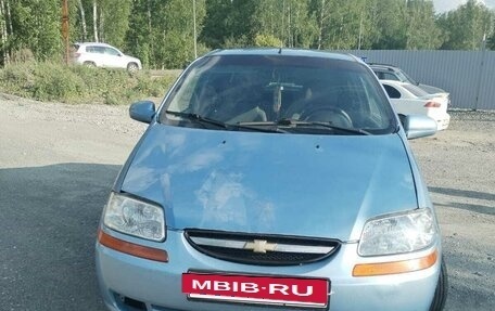 Chevrolet Aveo III, 2004 год, 280 000 рублей, 5 фотография