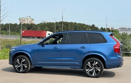 Volvo XC90 II рестайлинг, 2020 год, 4 900 000 рублей, 6 фотография