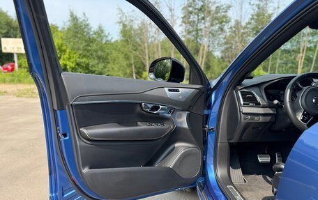 Volvo XC90 II рестайлинг, 2020 год, 4 900 000 рублей, 15 фотография