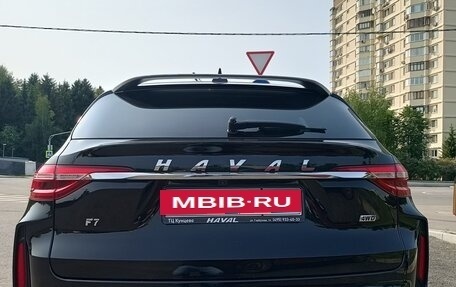 Haval F7 I, 2023 год, 2 250 000 рублей, 2 фотография