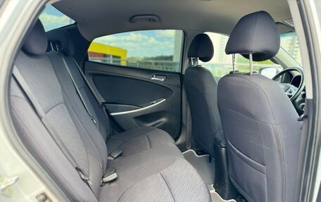 Hyundai Solaris II рестайлинг, 2011 год, 640 000 рублей, 14 фотография