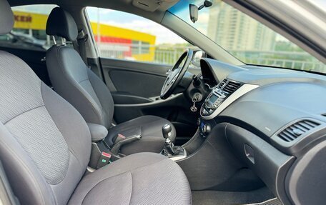 Hyundai Solaris II рестайлинг, 2011 год, 640 000 рублей, 13 фотография