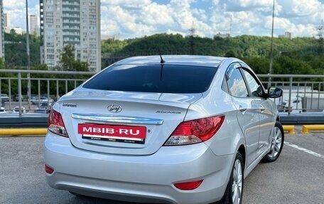 Hyundai Solaris II рестайлинг, 2011 год, 640 000 рублей, 25 фотография