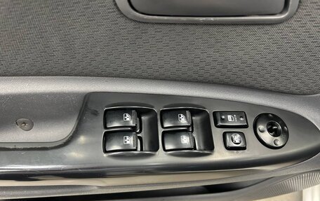 KIA Rio II, 2010 год, 550 000 рублей, 22 фотография