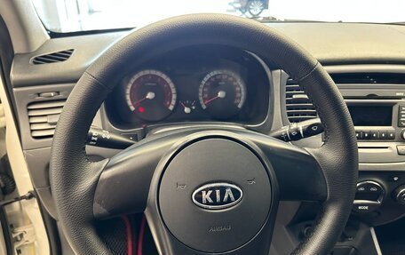 KIA Rio II, 2010 год, 550 000 рублей, 18 фотография