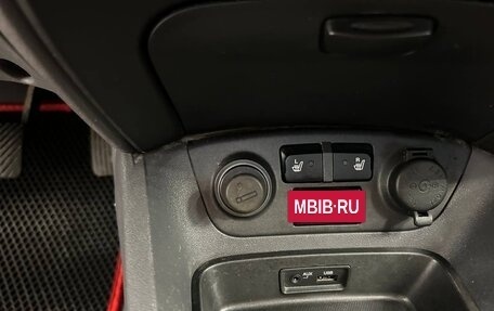 KIA Rio II, 2010 год, 550 000 рублей, 20 фотография