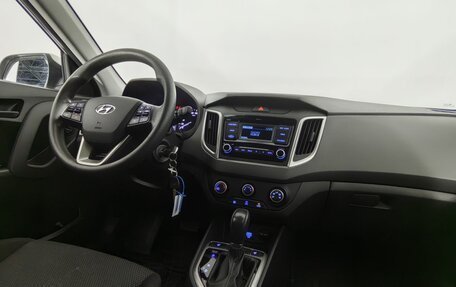 Hyundai Creta, 2021 год, 1 880 000 рублей, 9 фотография