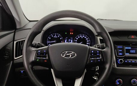 Hyundai Creta, 2021 год, 1 880 000 рублей, 11 фотография
