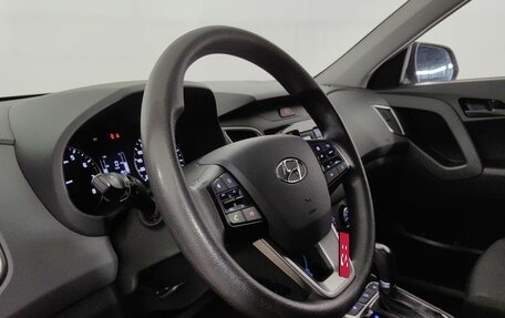 Hyundai Creta, 2021 год, 1 880 000 рублей, 12 фотография