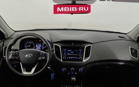 Hyundai Creta, 2021 год, 1 880 000 рублей, 10 фотография