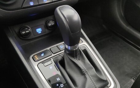 Hyundai Creta, 2021 год, 1 880 000 рублей, 20 фотография