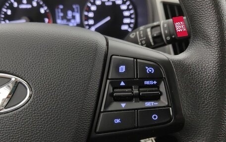 Hyundai Creta, 2021 год, 1 880 000 рублей, 14 фотография