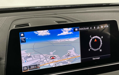 BMW 6 серия, 2020 год, 5 997 000 рублей, 21 фотография